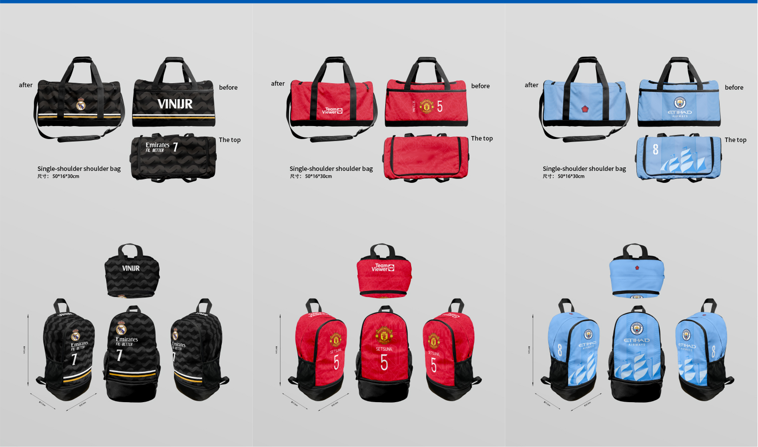 运动包类详情页_05.jpg