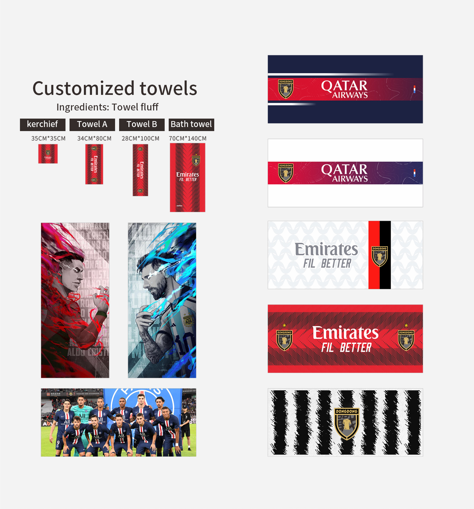 毛巾定制详情页_01.jpg